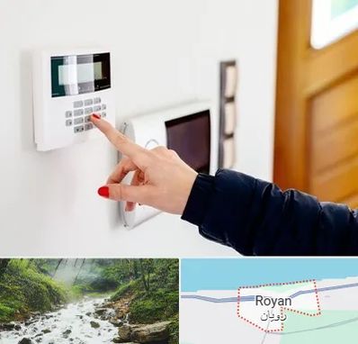 فروش دزدگیر اماکن در رویان