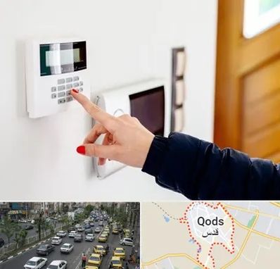 فروش دزدگیر اماکن در شهر قدس