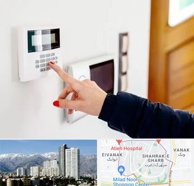 فروش دزدگیر اماکن در شهرک غرب 