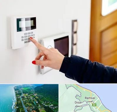 فروش دزدگیر اماکن در رامسر