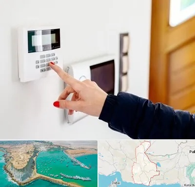 فروش دزدگیر اماکن در سیستان و بلوچستان