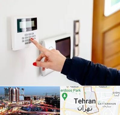 فروش دزدگیر اماکن در صادقیه 