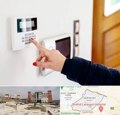 فروش دزدگیر اماکن در حکیمیه 