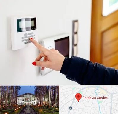 فروش دزدگیر اماکن در باغ فردوس