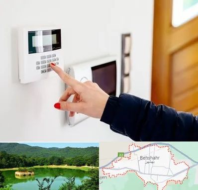 فروش دزدگیر اماکن در بهشهر