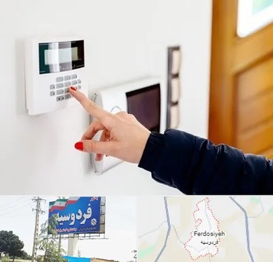فروش دزدگیر اماکن در فردوسیه شهریار