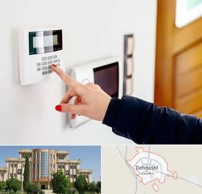 فروش دزدگیر اماکن در دهدشت