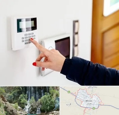 فروش دزدگیر اماکن در شیروان
