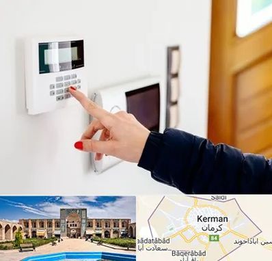 فروش دزدگیر اماکن در کرمان