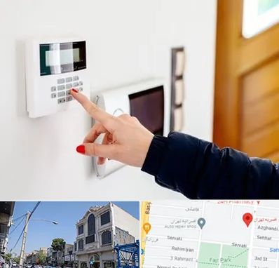 فروش دزدگیر اماکن در افسریه 