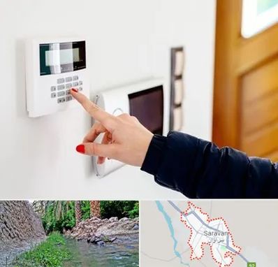 فروش دزدگیر اماکن در سراوان