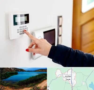 فروش دزدگیر اماکن در جویبار