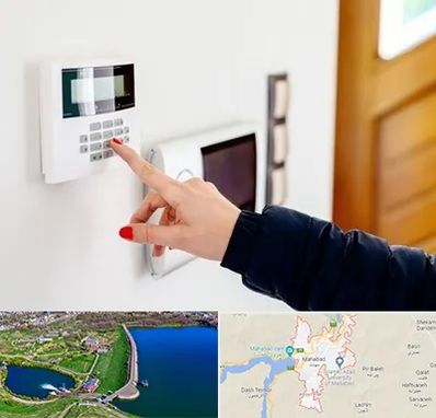 فروش دزدگیر اماکن در مهاباد