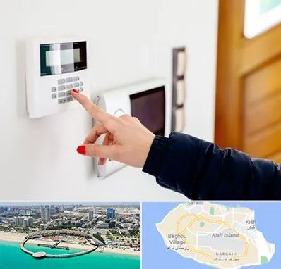 فروش دزدگیر اماکن در کیش