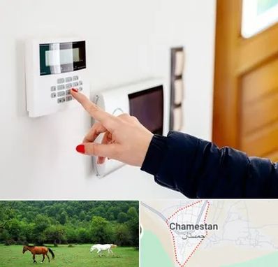 فروش دزدگیر اماکن در چمستان