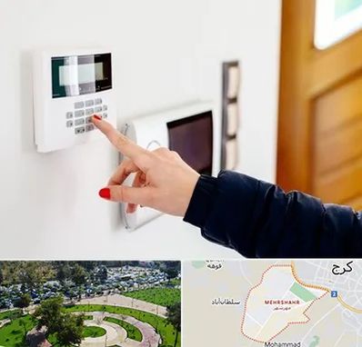 فروش دزدگیر اماکن در مهرشهر کرج 