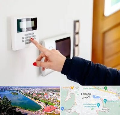 فروش دزدگیر اماکن در لاهیجان