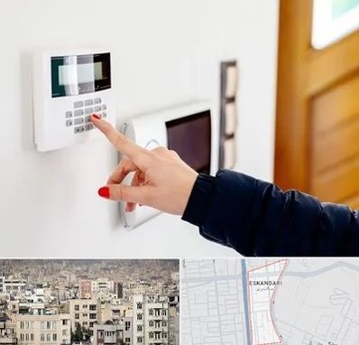 فروش دزدگیر خانه و ساختمان در اسکندری