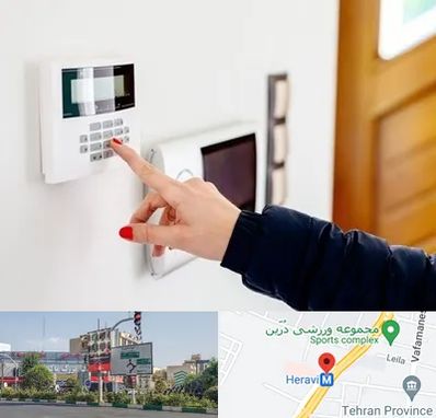 فروش دزدگیر خانه و ساختمان در هروی 