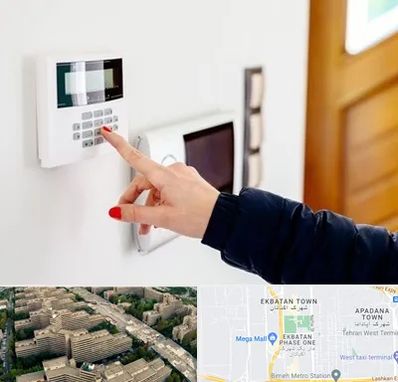 فروش دزدگیر خانه و ساختمان در اکباتان 