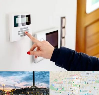 فروش دزدگیر خانه و ساختمان در منطقه 2 تهران 