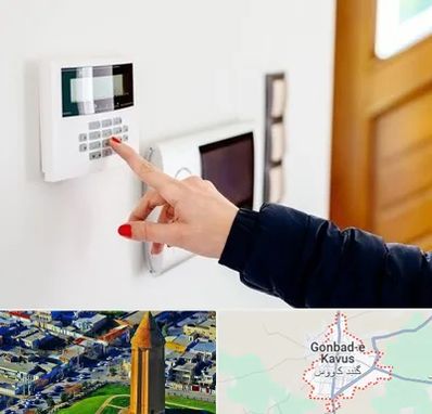 فروش دزدگیر خانه و ساختمان در گنبد کاووس