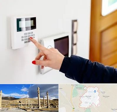 فروش دزدگیر خانه و ساختمان در مرودشت