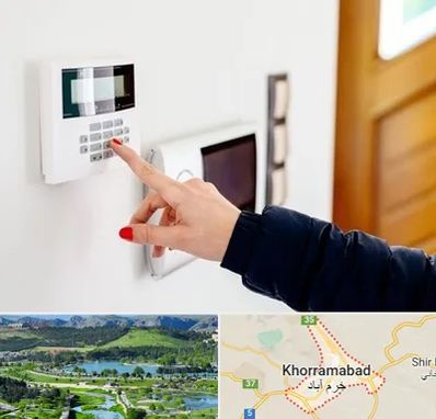 فروش دزدگیر خانه و ساختمان در خرم آباد