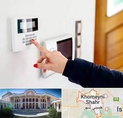 فروش دزدگیر خانه و ساختمان در خمینی شهر