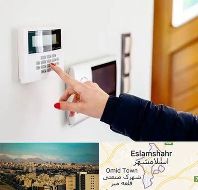 فروش دزدگیر خانه و ساختمان در اسلامشهر