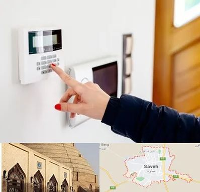 فروش دزدگیر خانه و ساختمان در ساوه