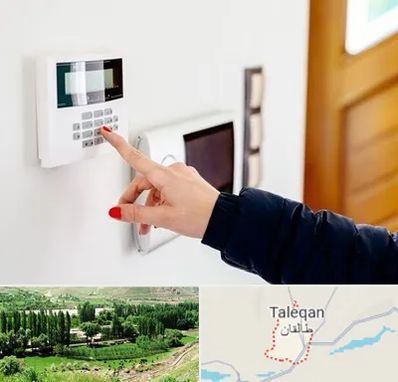 فروش دزدگیر خانه و ساختمان در طالقان