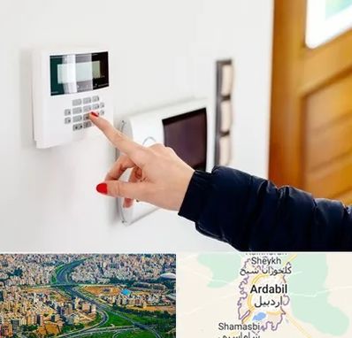 فروش دزدگیر خانه و ساختمان در اردبیل