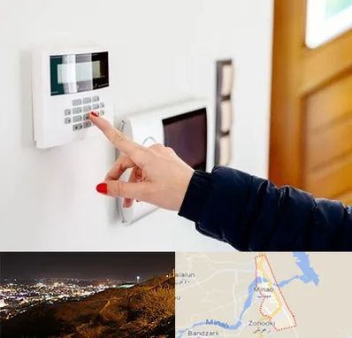 فروش دزدگیر خانه و ساختمان در میناب