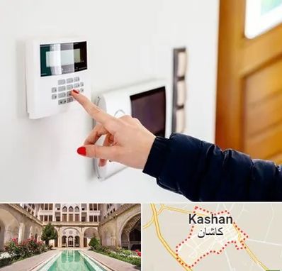 فروش دزدگیر خانه و ساختمان در کاشان