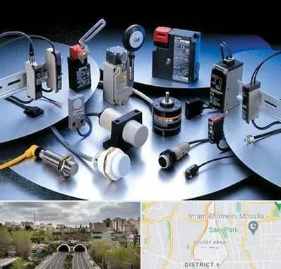 فروش ابزار دقیق در یوسف آباد 