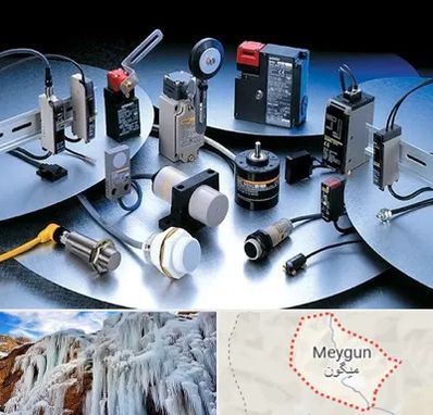 فروش ابزار دقیق در میگون