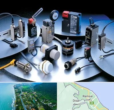 فروش ابزار دقیق در رامسر