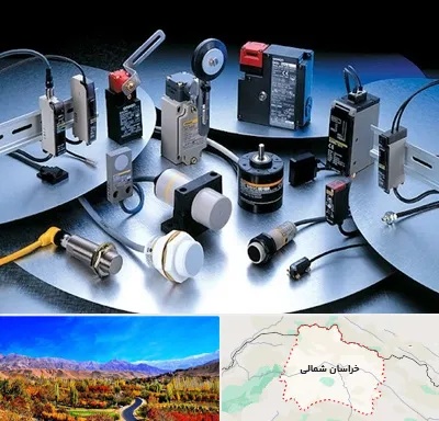 فروش ابزار دقیق در خراسان شمالی