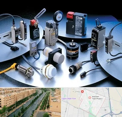 فروش ابزار دقیق در فاز سه اندیشه