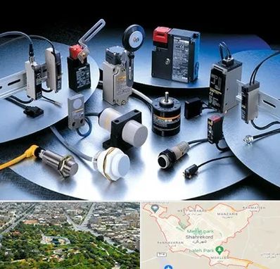 فروش ابزار دقیق در شهرکرد