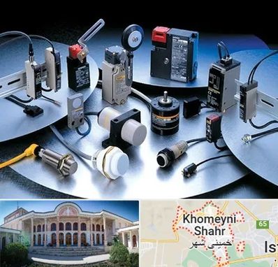 فروش ابزار دقیق در خمینی شهر