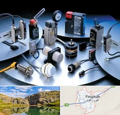 فروش ابزار دقیق در فیروزکوه