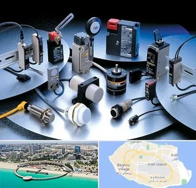 فروش ابزار دقیق در کیش