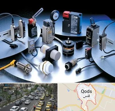 فروش ابزار دقیق در شهر قدس