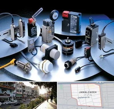 فروش ابزار دقیق در خیابان جمالزاده