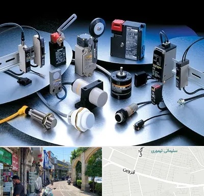 فروش ابزار دقیق در خیابان قزوین