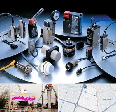 فروش ابزار دقیق در پادادشهر اهواز