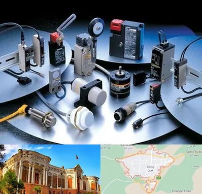 فروش ابزار دقیق در خوی