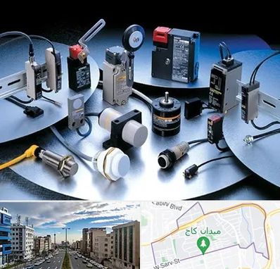 فروش ابزار دقیق در سعادت آباد 